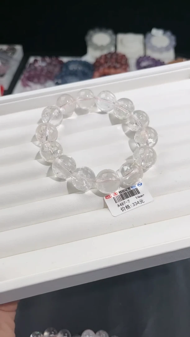 【闪购商品】水晶手链未镶嵌 多样性发一白胶花15m