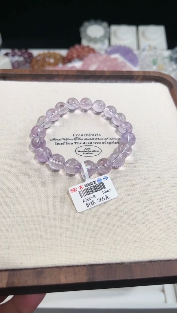 【闪购商品】水晶手链未镶嵌多样性发一紫水10m+