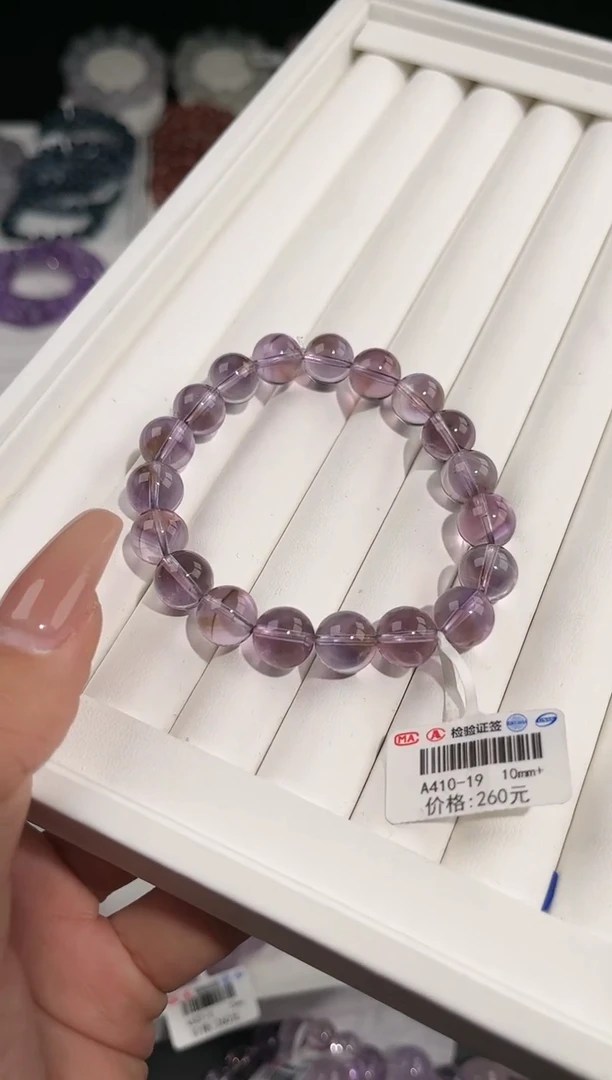【闪购商品】水晶手链未镶嵌多样性发一紫水10m