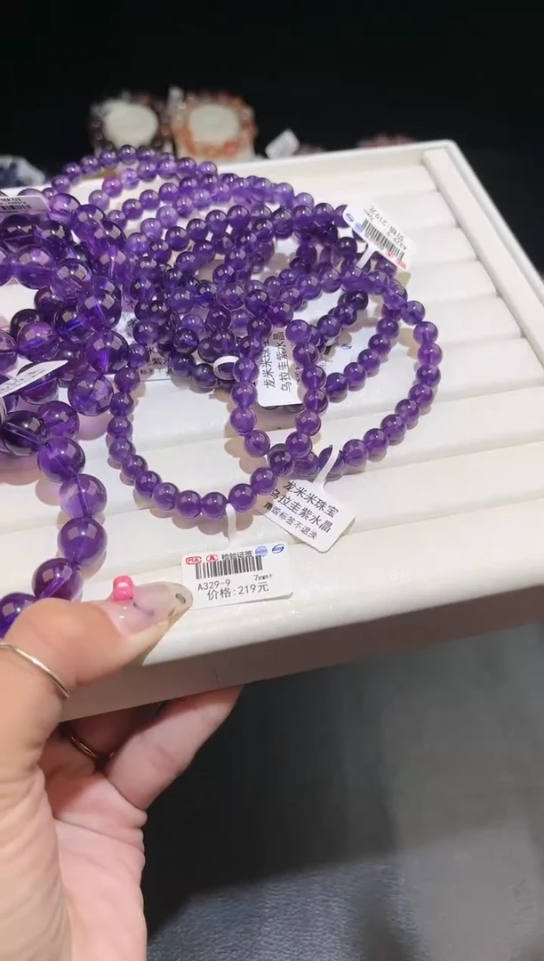 【闪购商品】水晶手链未镶嵌多样性发一乌拉圭7m+