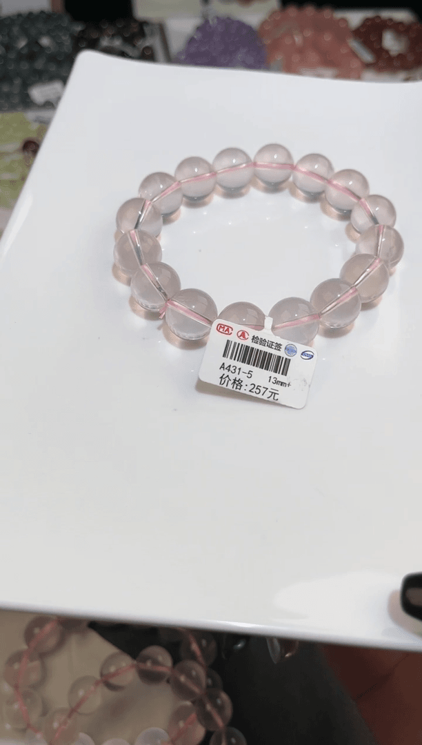 【闪购商品】水晶手链未镶嵌多样性发一莫粉A431-5