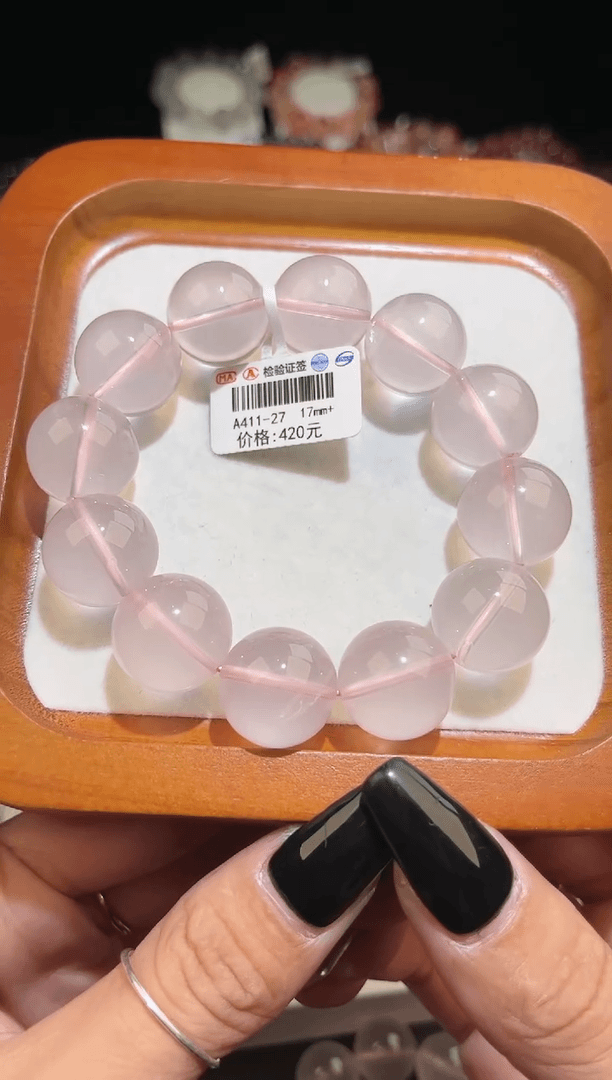 【闪购商品】水晶手链未镶嵌多样性发一莫粉A411-27/17m+