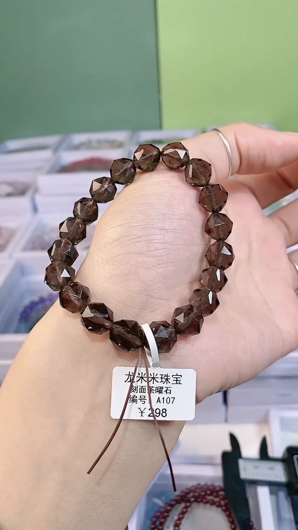 【闪购商品】水晶手链未镶嵌A107