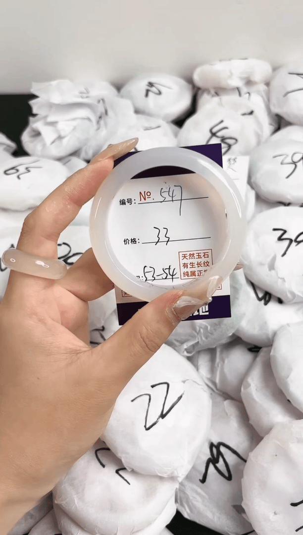 【闪购商品】玛瑙/玉髓手镯未镶嵌547