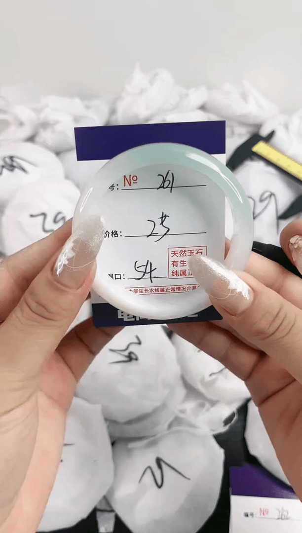 【闪购商品】玛瑙/玉髓手镯未镶嵌261