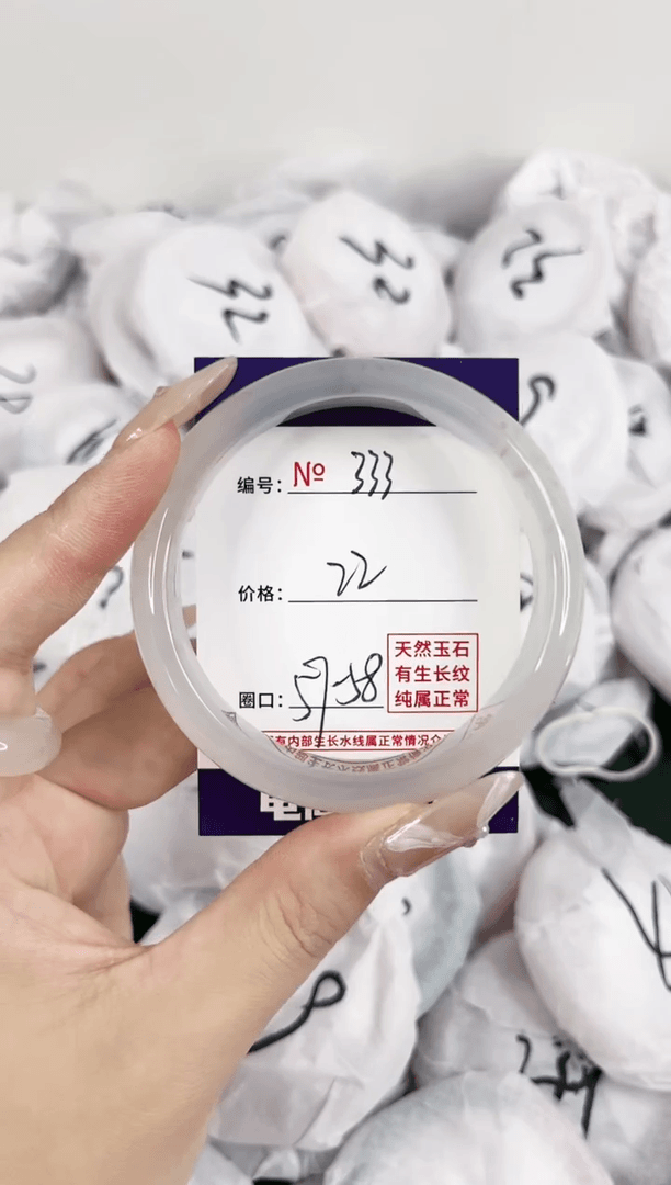 【闪购商品】玛瑙/玉髓手镯合金333