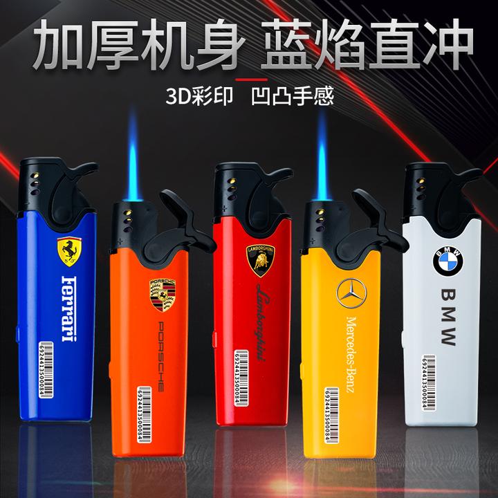 【首单直降】新款高档金属蓝焰直冲防风打火机加厚防爆商场超市批发