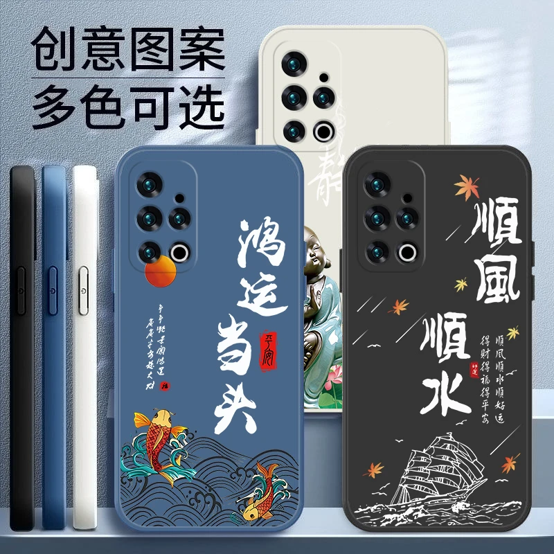 适用魅族18PRO手机壳直边高颜值创意网红顺风顺水硅胶软壳