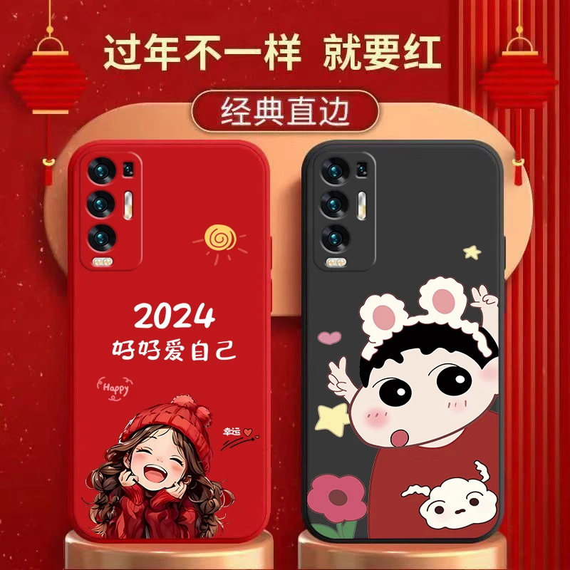 OPPORENO5PRO+手机壳简约潮牌好好爱自己硅胶防摔软壳