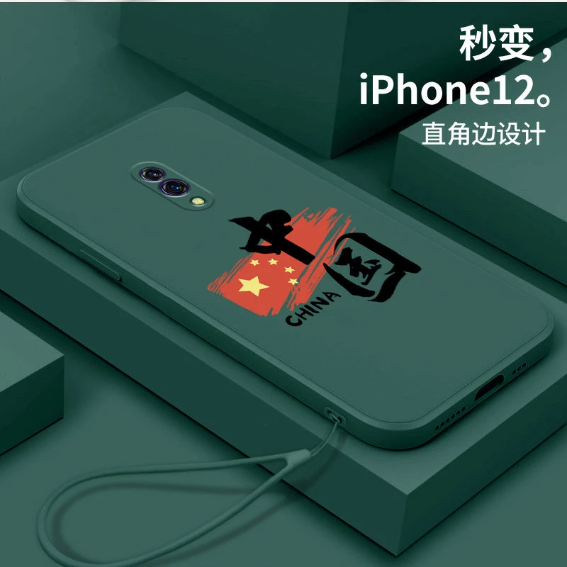 oppok3手机壳0pp0k中国2022新款relamex液态硅胶opk男女款oppk软