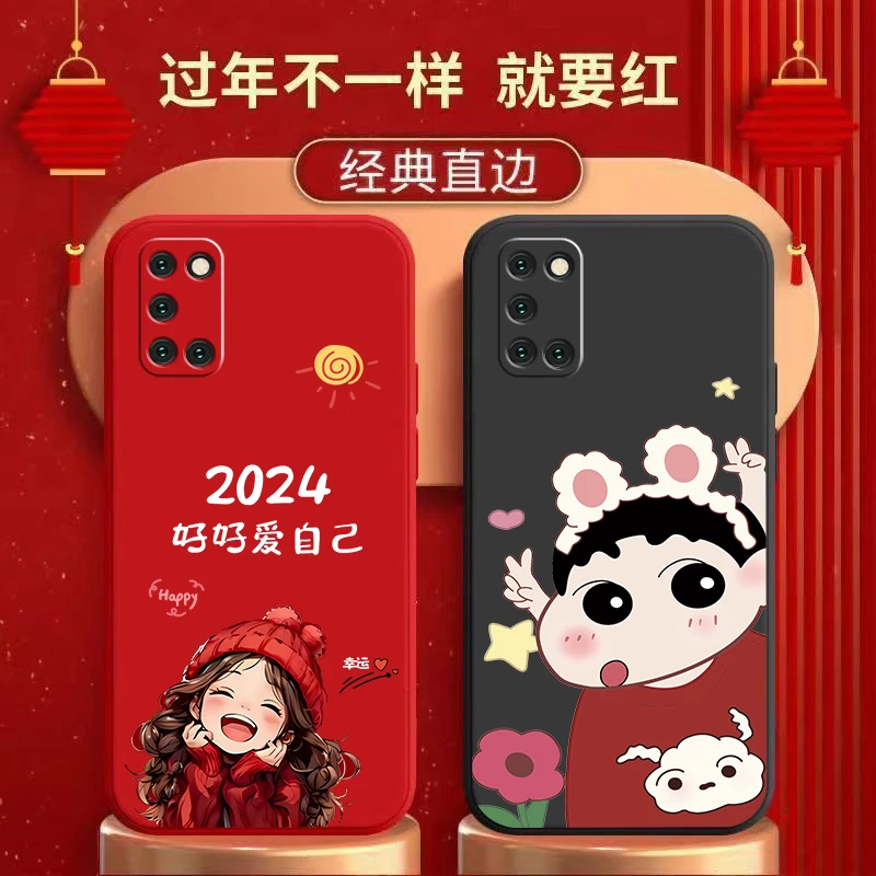 OPPOA52手机壳简约潮牌好好爱自己硅胶防摔软壳