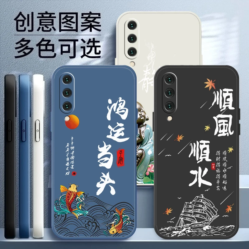 适用小米9SE手机壳直边高颜值创意网红顺风顺水硅胶软壳