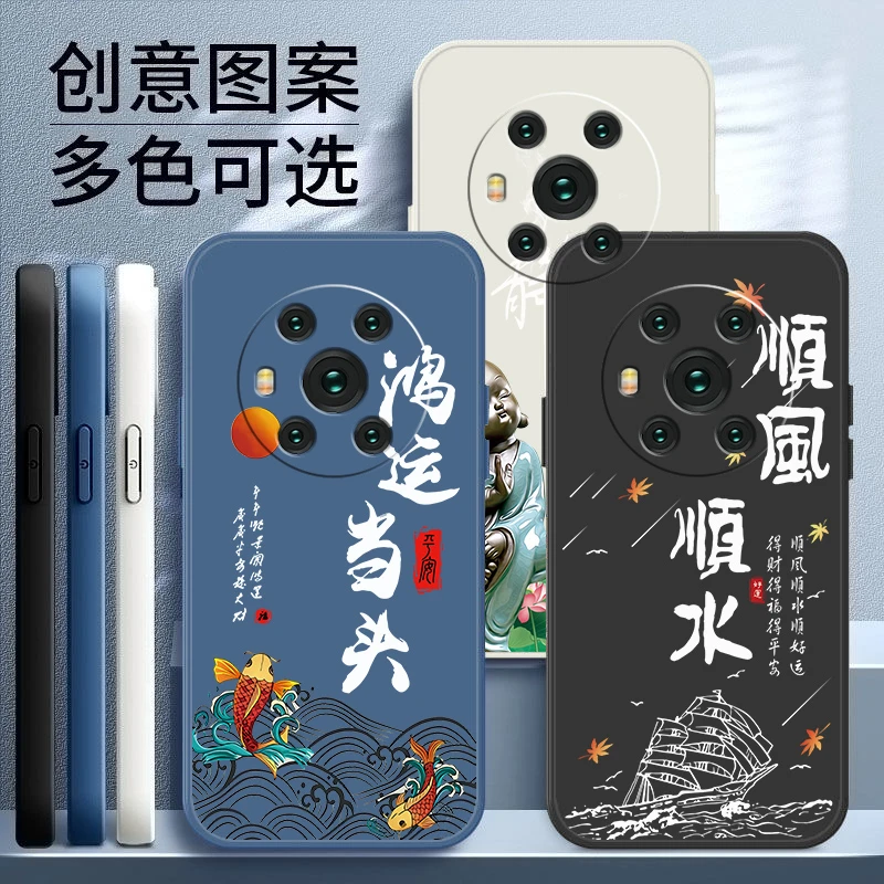 适用荣耀MAGIC3手机壳直边高颜值创意网红顺风顺水硅胶软壳