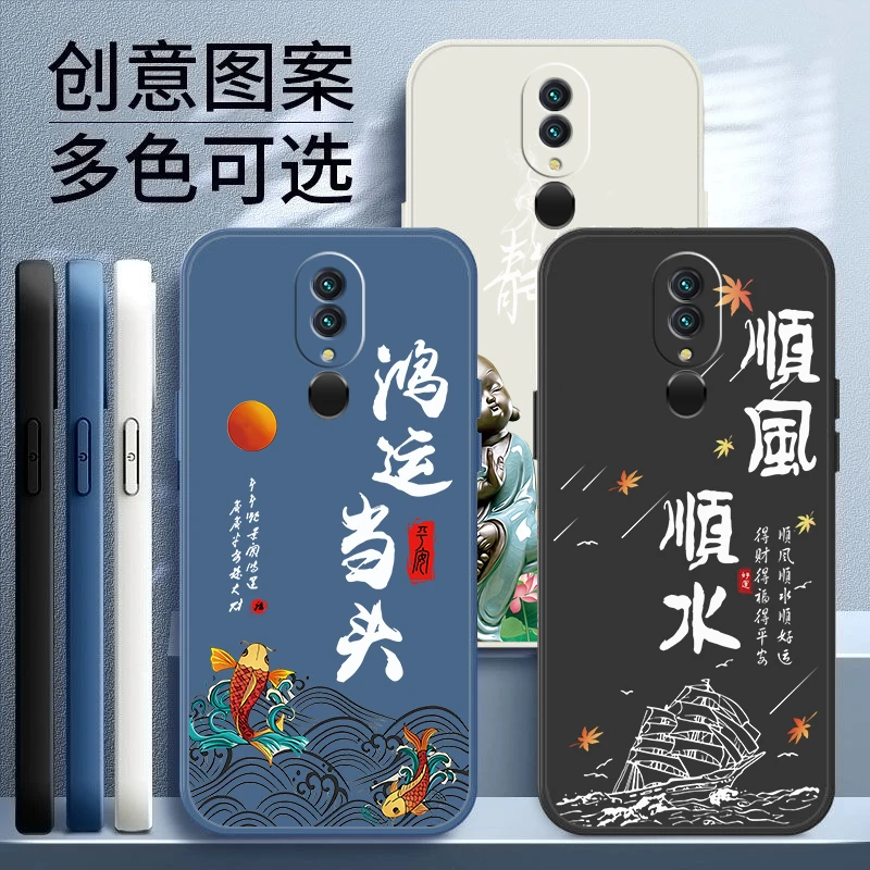 适用OPPOA11手机壳直边高颜值创意网红顺风顺水硅胶软壳