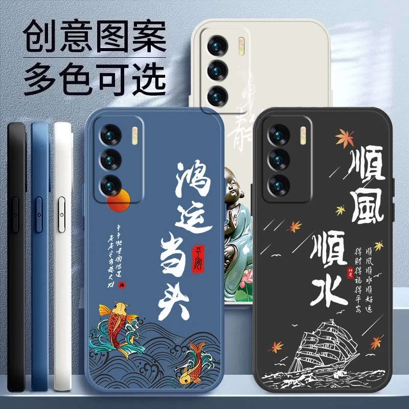适用OPPOK9PRO手机壳直边高颜值创意网红顺风顺水硅胶软壳