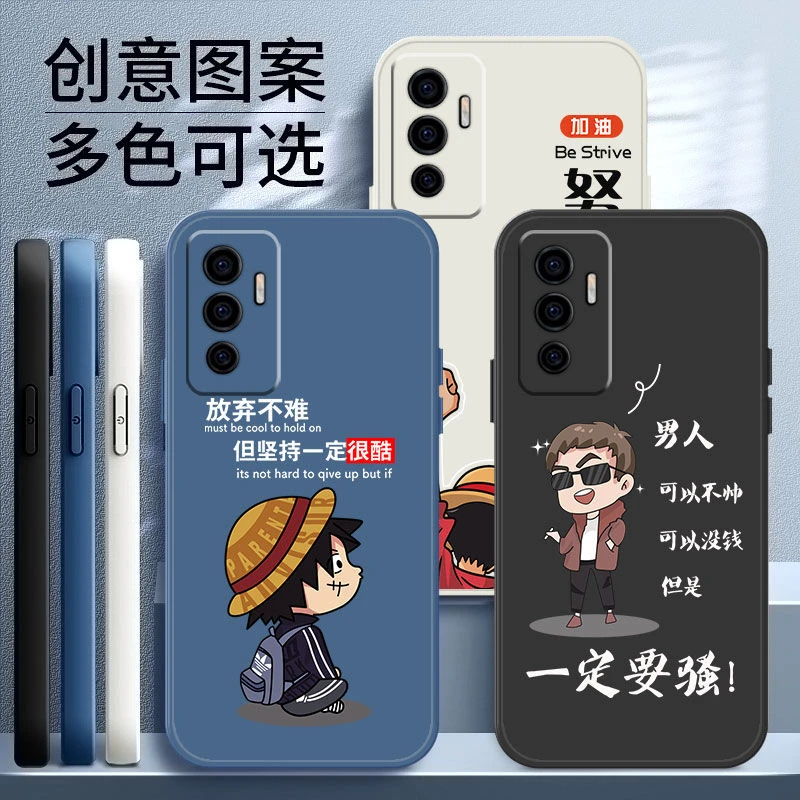 vivoT1手机壳男款直边液态硅胶V2115A软壳防摔网红t1简约新品潮流