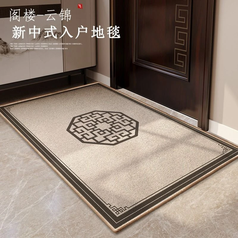 新中式防滑地垫入户地毯圈绒脚垫进门家用门口垫子门厅玄关中国风