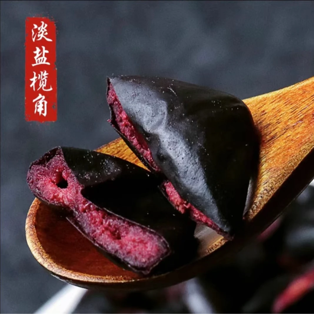 广东信宜特产黑榄角油榄角乌橄榄肉榄送粥小菜