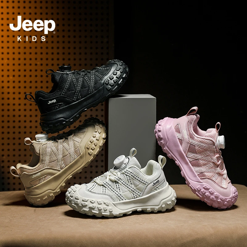 Jeep童鞋秋季新款男女童运动鞋中大童6-12岁休闲鞋慢跑24AWA0908