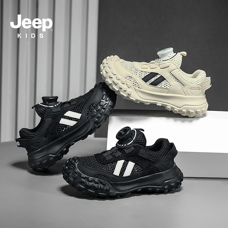 Jeep童鞋2024春季新款透气网面儿童运动鞋休闲鞋跑步鞋24SSD206