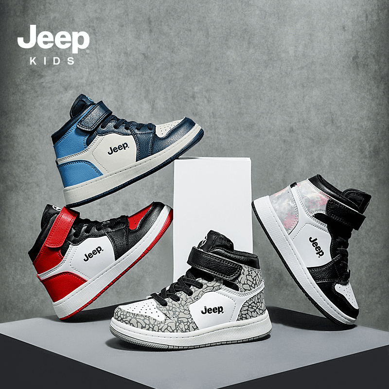 jeep/吉普 童鞋高帮板鞋春秋2023新款童鞋女童魔术贴轻便运动鞋23AW9118