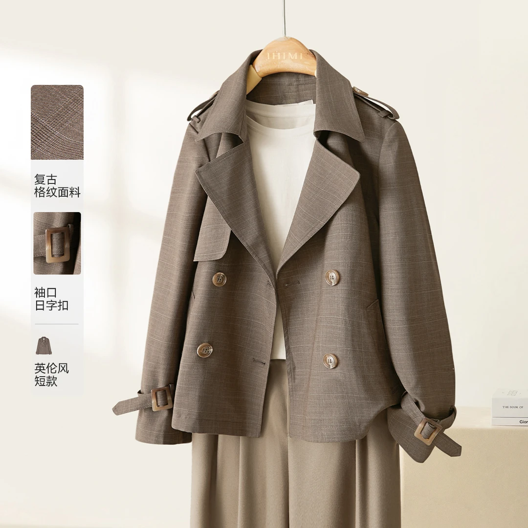 IHIMI/海谧风衣2025秋季新款小个子风衣格纹复古英伦短款风衣外套