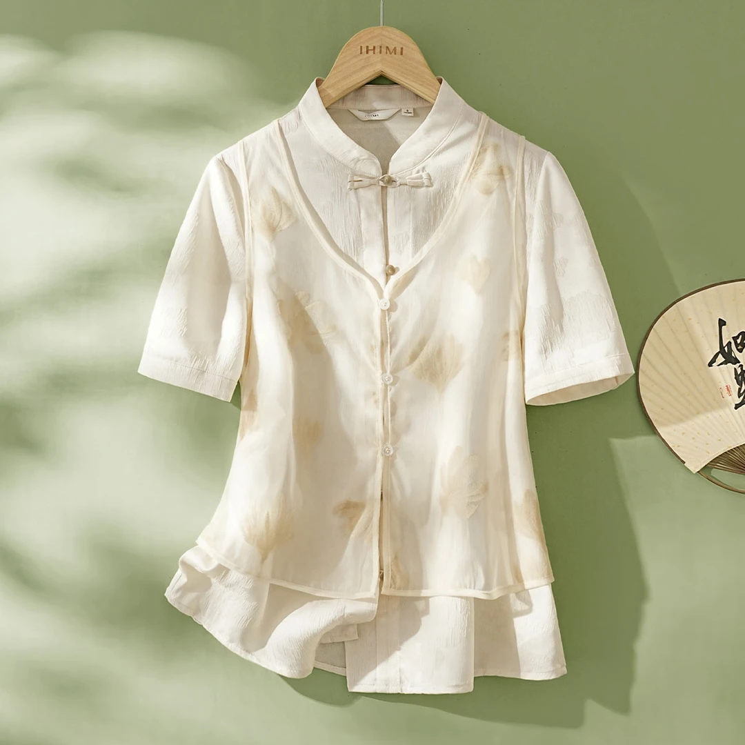 【现货清仓】IHIMI/海谧新中式套装衬衫+精致绣花马甲两件套44713