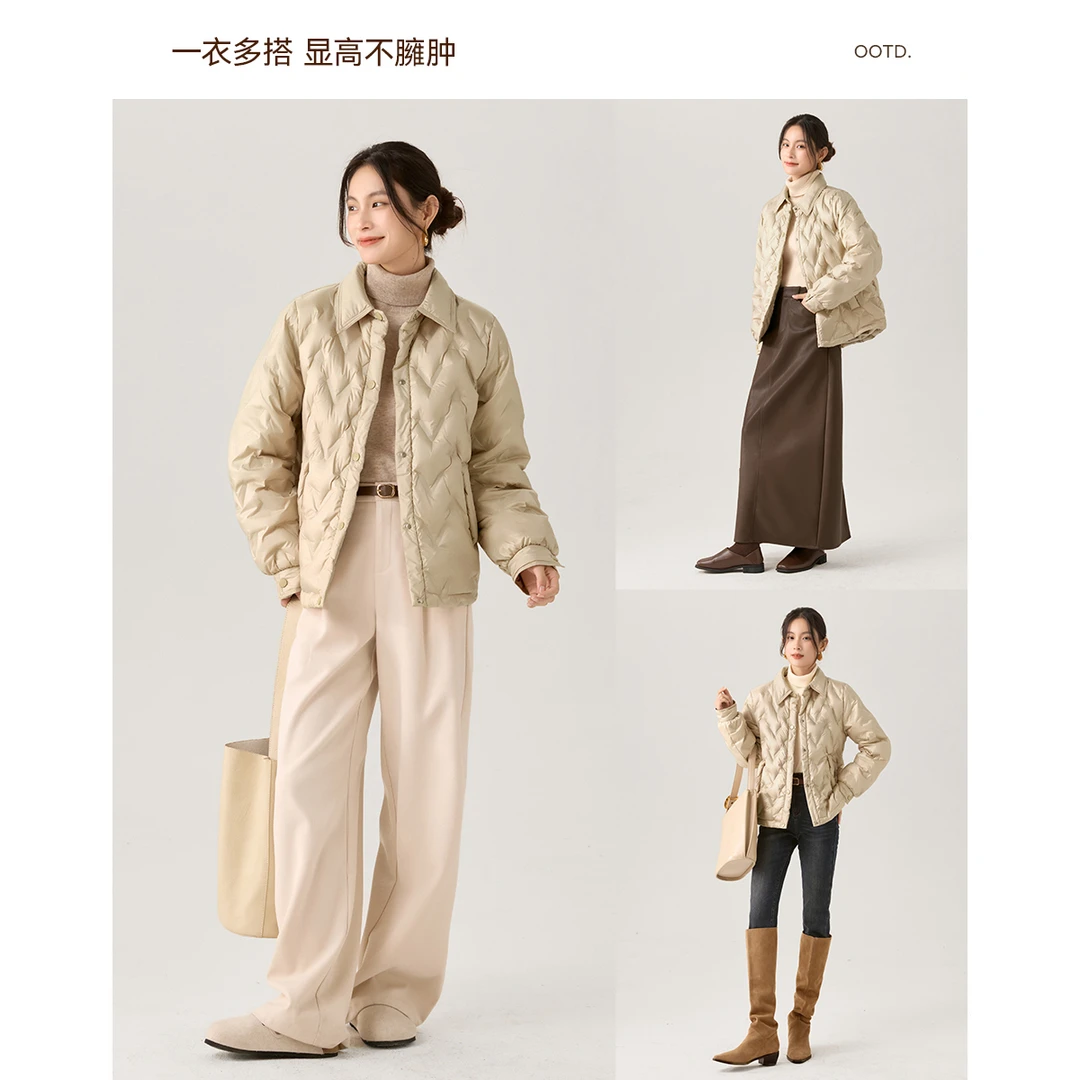 沫晗依美轻薄保暖羽绒服2024冬季简约衬衫式压胶直充短款羽绒服女