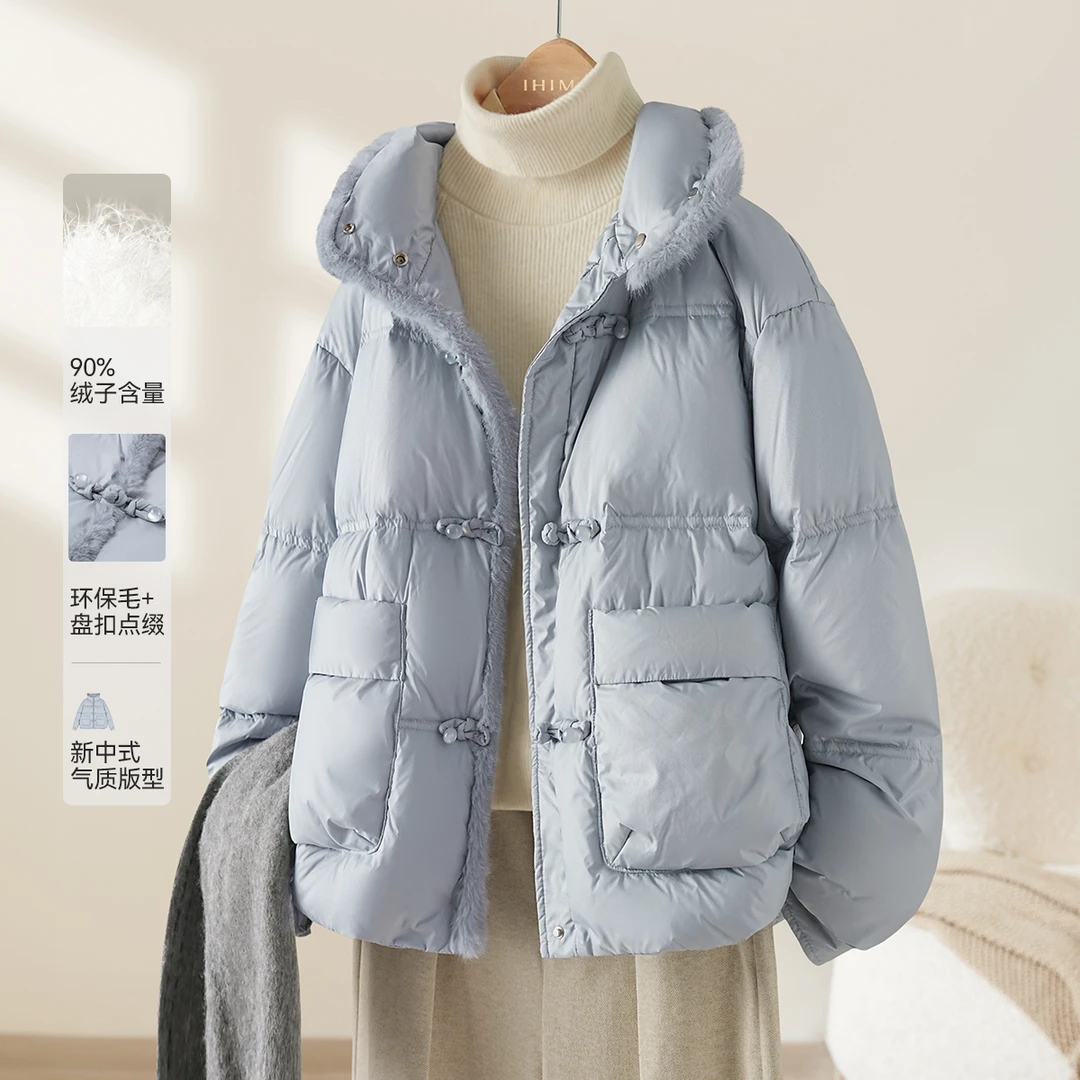 IHIMI/海谧新中式毛领拼接设计羽绒服2024冬季新款时尚短款羽绒服
