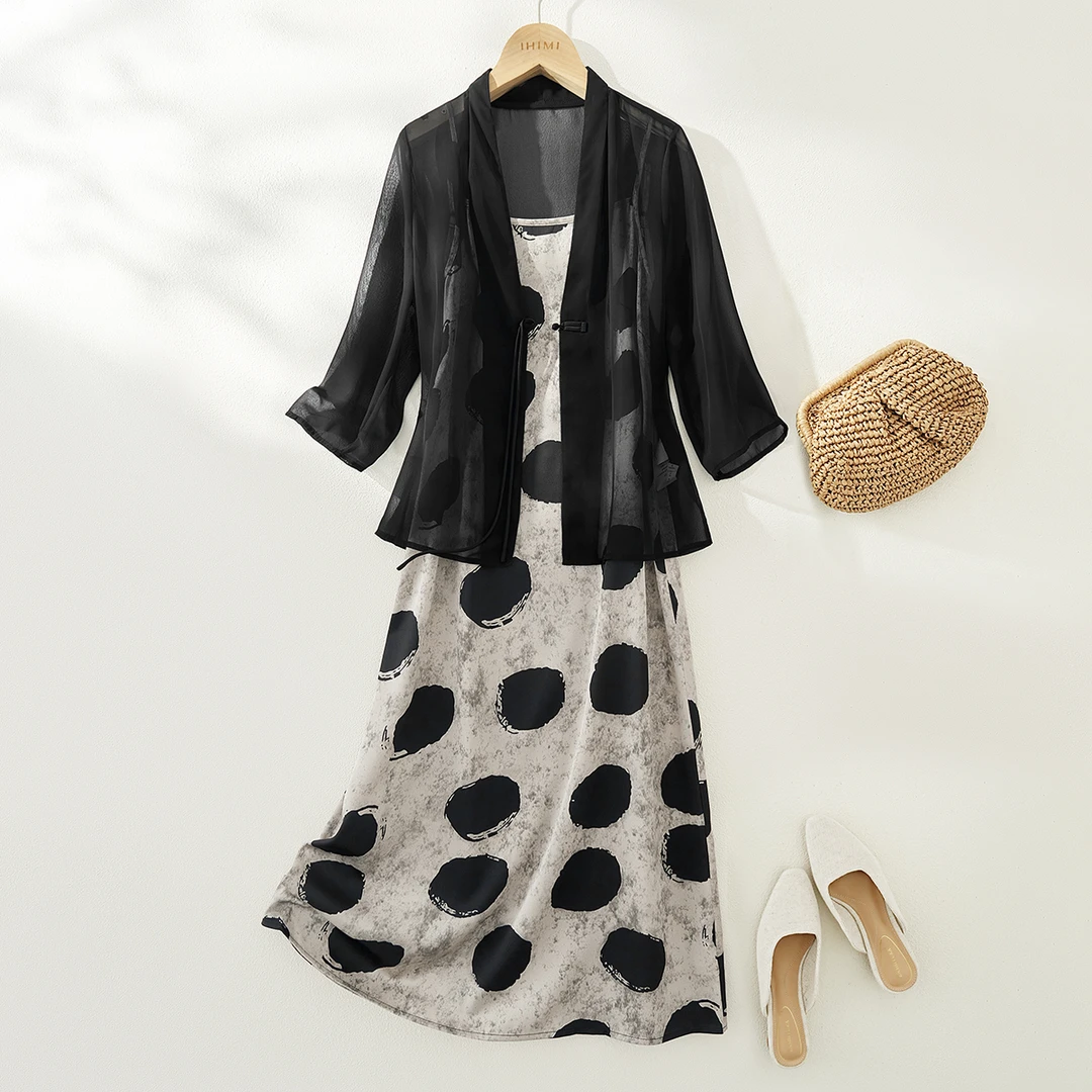 IHIMI/海谧波点吊带套装2024年夏季优雅波点吊带裙套装气质两件套