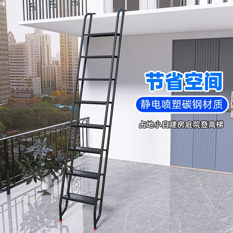 户外庭院碳钢双扶手75度直梯自建房装修登高爬梯加宽加厚厂家定制