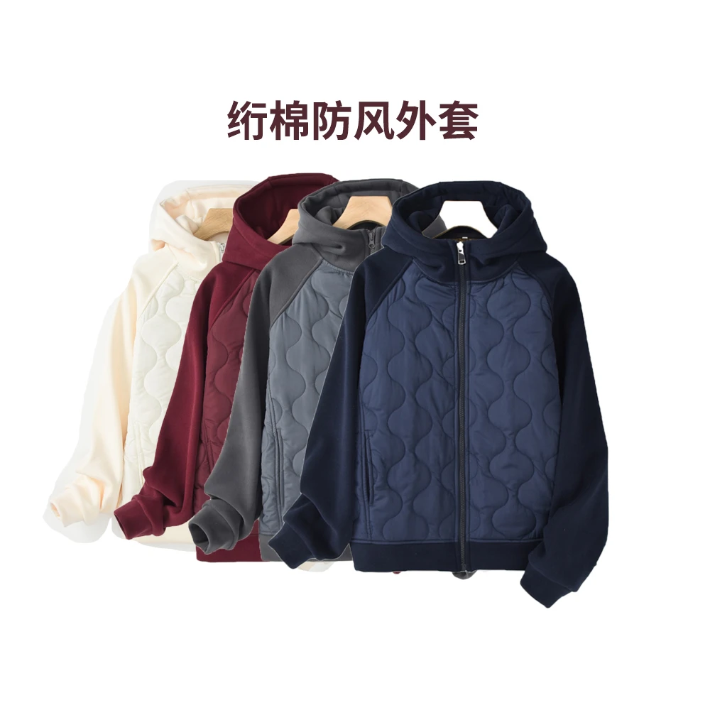 冬季绗棉女士连帽开衫外套百搭休闲外穿加厚上衣拼接保暖连帽衫