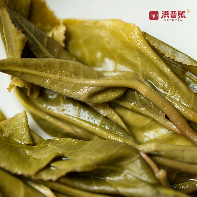 拆封不退 洪普号2018年【胡子自己喝的茶】古树纯料生茶龙珠2颗