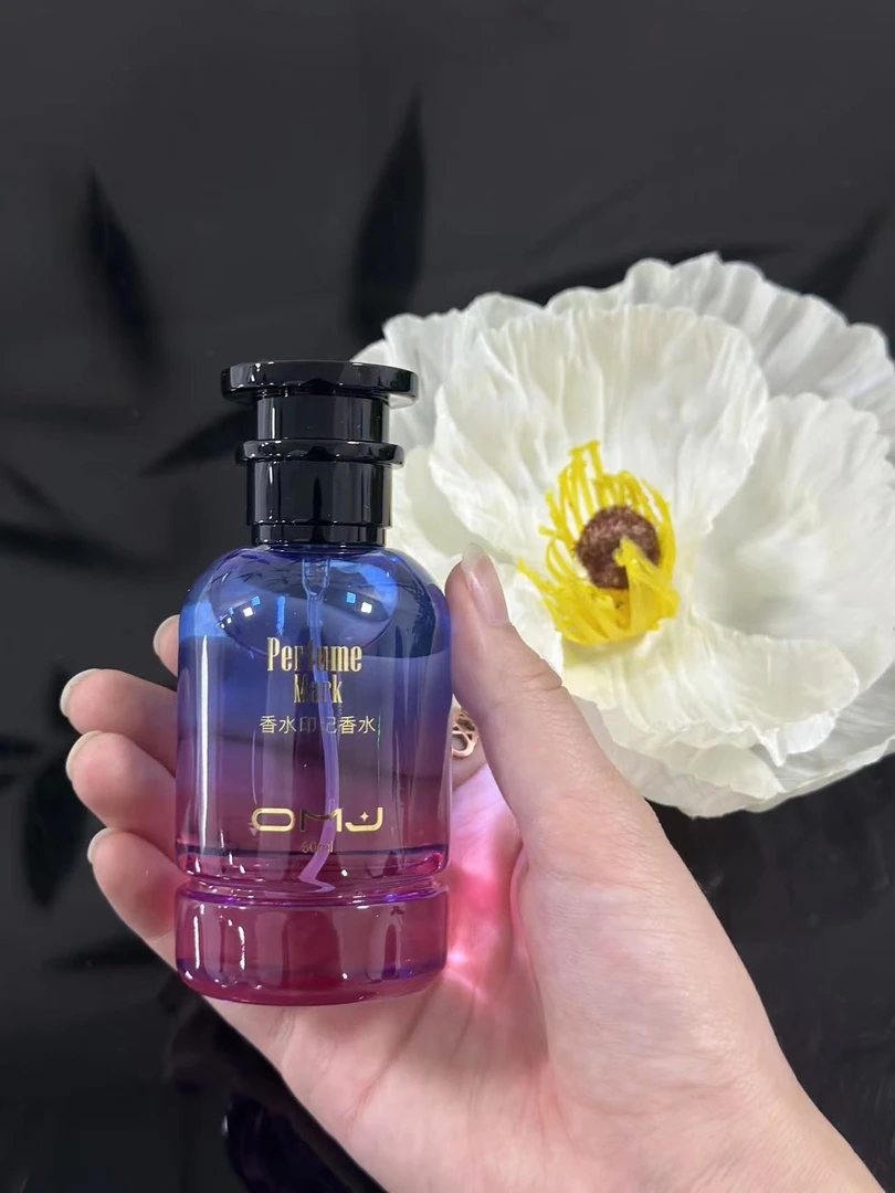 爆款香水-印记香水包邮