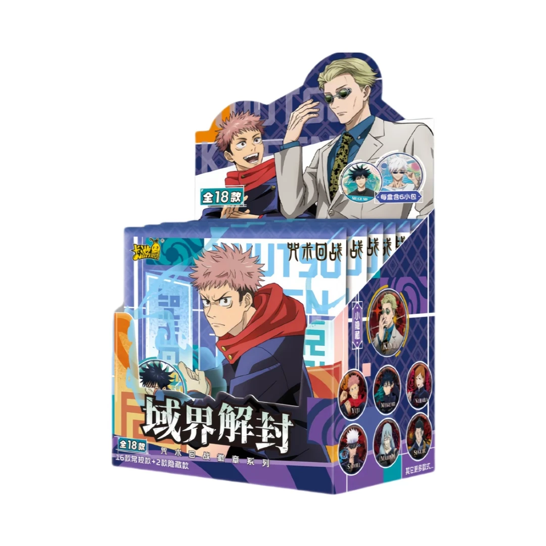 卡游【执事】卡游-咒术回战-吧唧-第三弹域界解封系列徽章