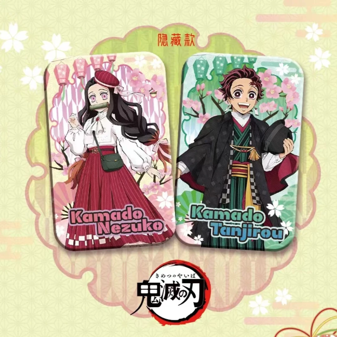【执事】云端文化·鬼灭之刃 同人二创吧唧