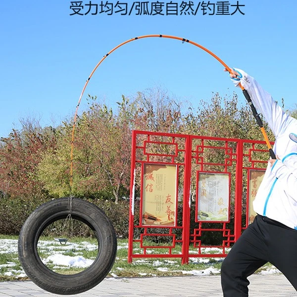 路亚 路滑 筏钓一体鱼竿