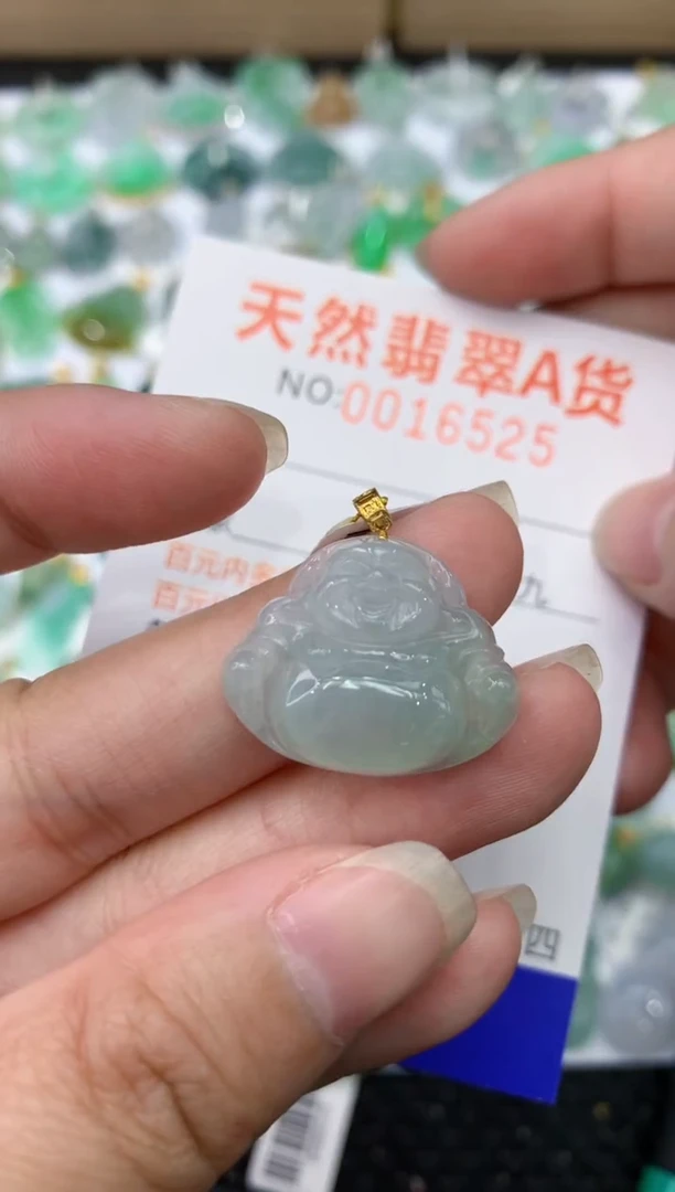 【闪购商品】翡翠颈饰18K金镶嵌111111111111