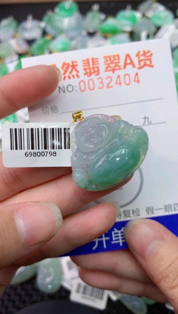 【闪购商品】翡翠颈饰18K金镶嵌11111111111