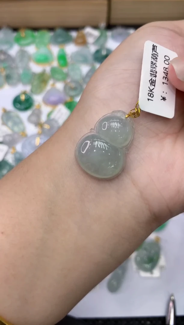 【闪购商品】翡翠颈饰18K金镶嵌11111111111