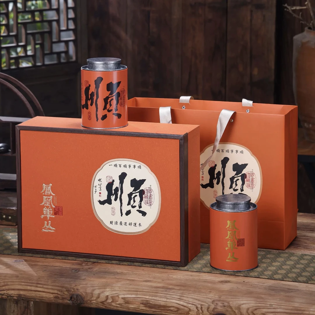 【柚花香】凤凰单丛 2024早春茶香气饱满口感醇厚传统炭焙 耐泡度高