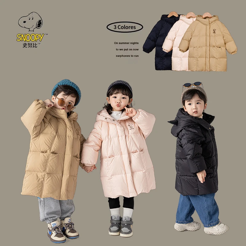 史努比儿童羽绒服时尚中长款男女童连帽冬季保暖外套洋气童装外套