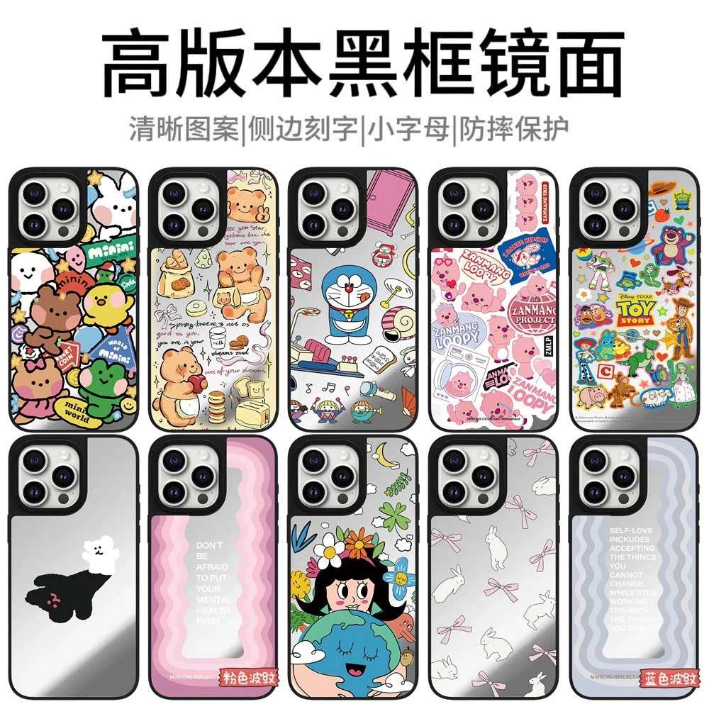 潮牌C波浪纹适用iphone15Promax苹果14p手机壳12防摔镜面11套女