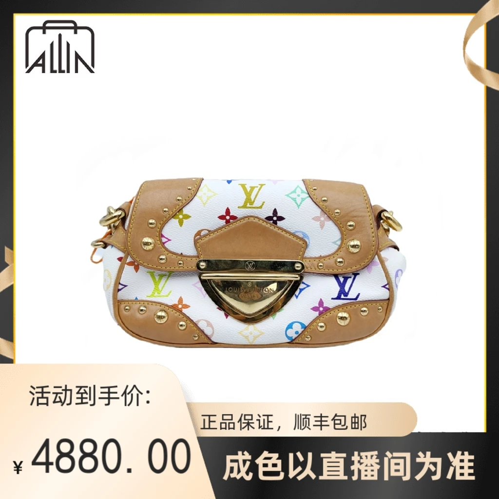 90新 LouisVuitton/路易威登 白三彩梦露/成色以直播间为准