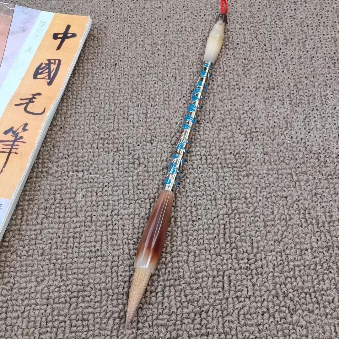 辉跃笔坊【景泰蓝】出锋3.5口径0.9楷书隶书篆书行书