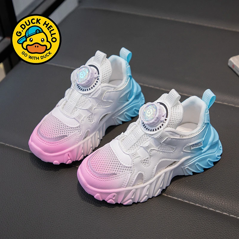 小黄鸭秋季新款儿童鞋子渐变粉女童运动鞋双网透气中大童清凉鞋潮