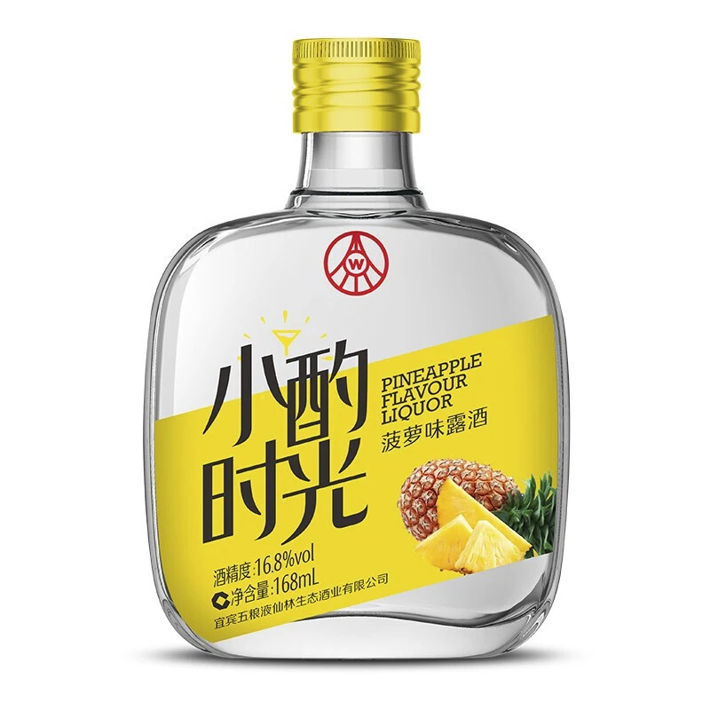小酌时光果酒微醺16.8度女士低度甜酒小瓶 168ml