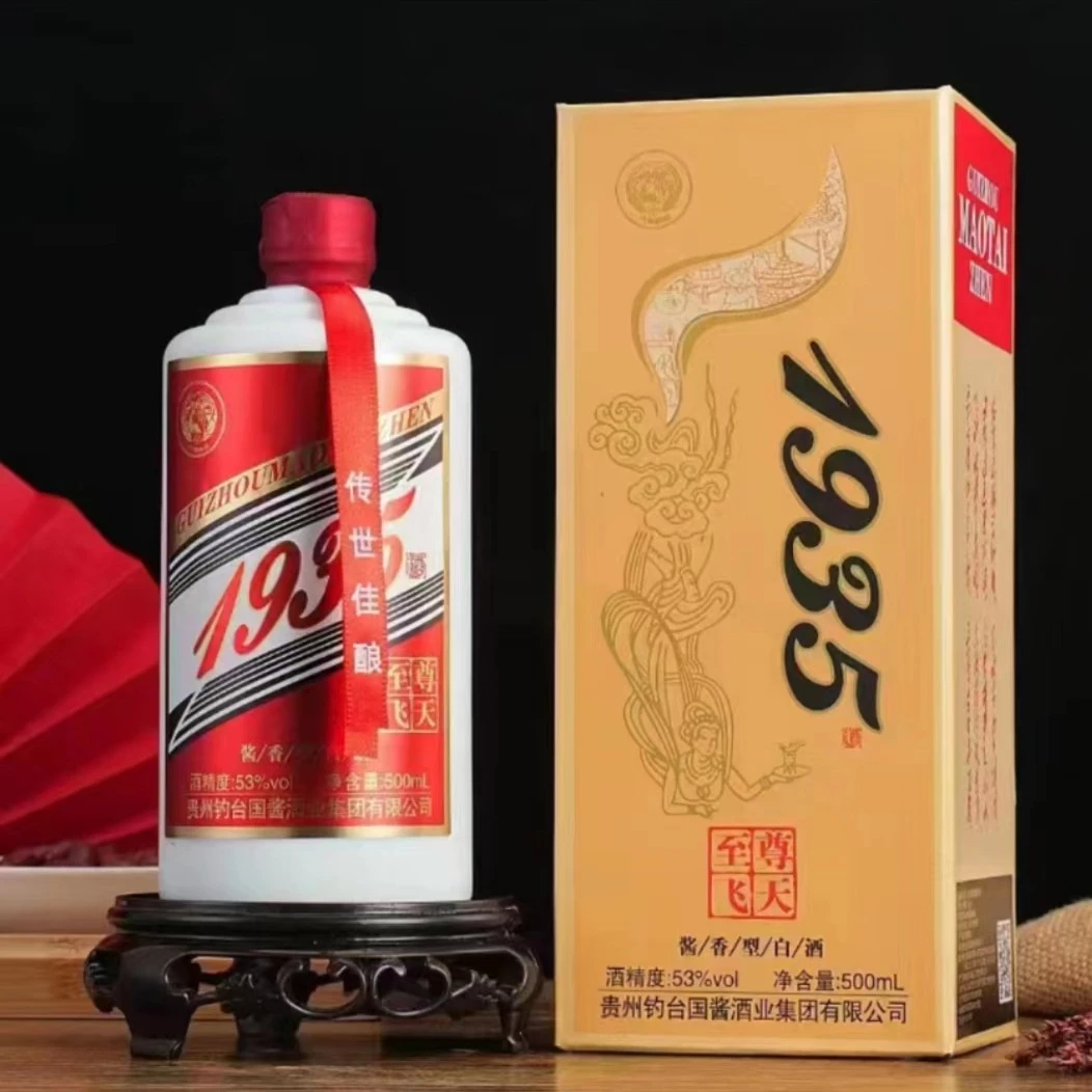 贵人缘至尊飞天1935酱香型白酒500ml*653度