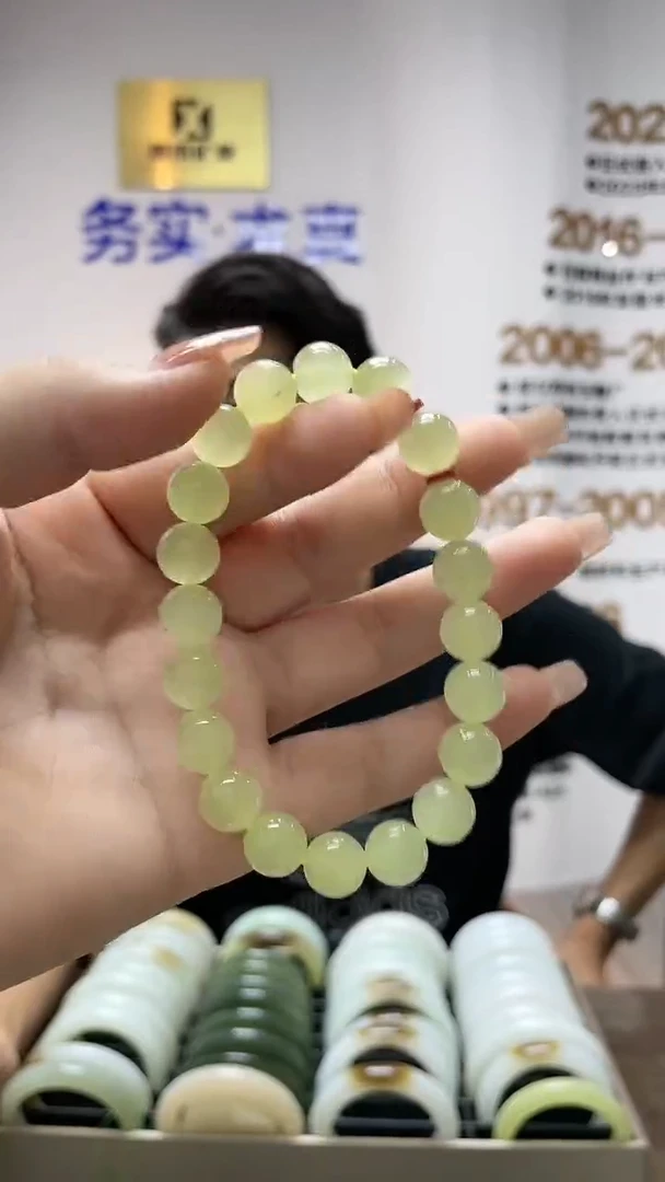 【闪购商品】和田玉手链未镶嵌黄猫卡9-10多样性发货一件