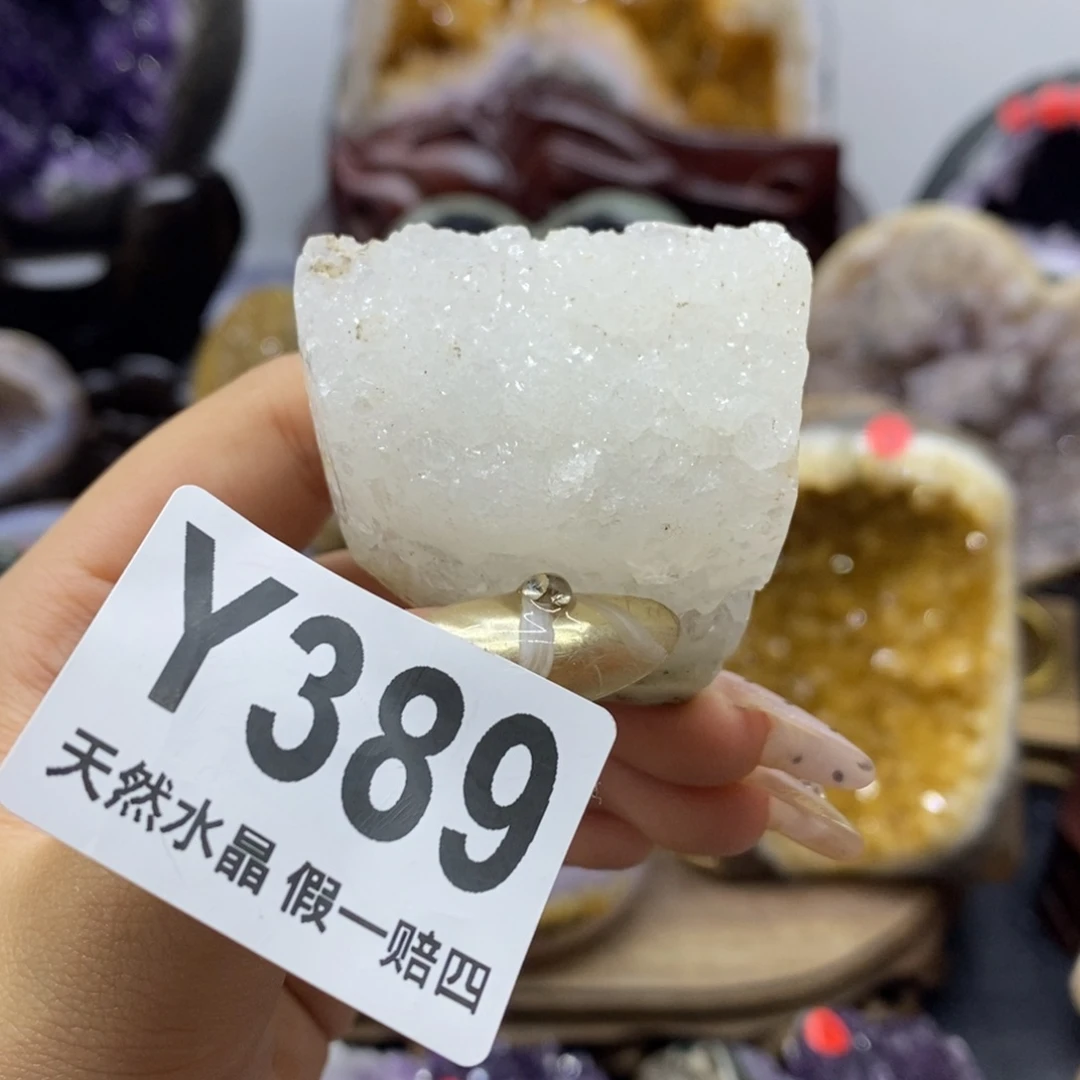 水晶大型摆件（非配饰）未镶嵌